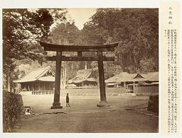 Sanctuaire shintō Futara-jinja<br><span class='yoxview_copyr'> © Musée Guimet, Paris, Distr. Rmn/ Image Guimet</span> Sanctuaire shintō Futara-jinja