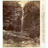 Cascade d’Ono de la région de Kiso