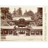 Sanctuaire shintō Suwa-taisha, sanctuaire du bas