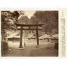 Sanctuaire shintō Futara-jinja