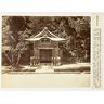 Pavillon Sentei du temple bouddhique Sen’yū-ji