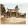 Grande Porte du sanctuaire shintō Yasaka-jinja