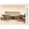 Temple bouddhique Kōryū-ji à Uzumasa