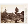Keizan-sō, maison du prince Katsura no miya