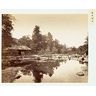La maison princière Keizan-sō du prince Katsura no miya