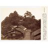 Premier plan du sanctuaire shintō Yoshimizu-sha