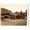 Temple Kongōbu-ji du monastère bouddhique du mont Kōya